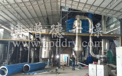 奧普德干燥濃縮提取及噴霧干燥生產線調試成功！